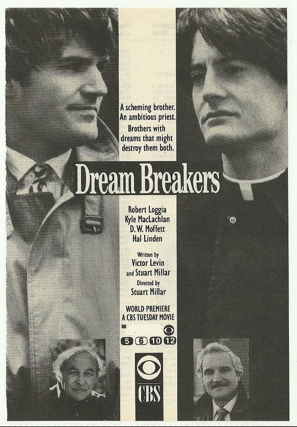 Постер Dream Breakers